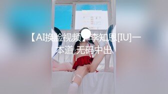 大学城附近钟点炮房偷拍 眼镜男下班幽会漂亮女同事妹子有点累躺平任其发泄