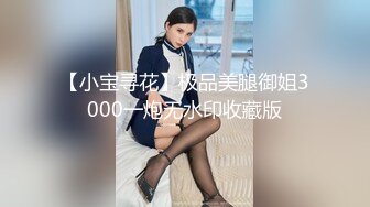 《叔嫂乱伦》趁家里没人强上还在哺乳期的嫂子 逼毛好少好肥