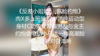 【迷奸睡奸系列】 极品少女被迷奸 毫无知觉，阴毛旺盛性欲肯定强，被人玩弄狂艹