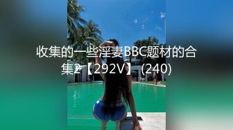 旅游景区女厕全景偷拍多位美女各种姿势嘘嘘各种美鲍一一呈现 (8)