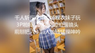 【新片速遞】重磅福利❤️极品反差婊韩国巨乳淫妻 mrsddiroriOnlyfans 福利合集 公众场合户外露出