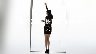 『黏黏团子兔』露脸才是王道 唯美清纯小姐姐私拍泄密 超嫩性感白虎穴特写 萝莉小公主超可爱 1