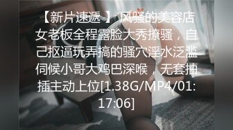 9/29最新 十柒学姐极度淫荡按头插嘴骑乘位深插坐在椅子上操VIP1196