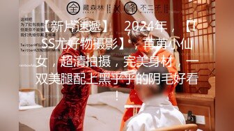 【新片速遞】 2022-6-22【活阎罗】探花气质美女，撩下内衣埋头吸奶，舔的骚逼很舒服，张开双腿迎接插入