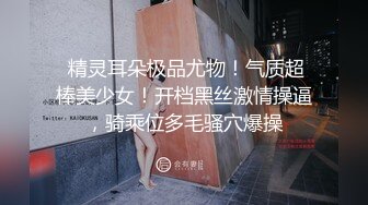 超漂亮的大二兼职模特经不住摄影师的诱惑脱下内裤酒店私拍