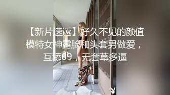 蜜桃传媒PME030鬼父强操大胸女儿-金宝娜