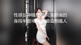  软软柔柔时尚白皙美女 好勾人啊 脱光光娇躯耀眼 萌萌韵味心动不已