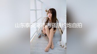  传统姿势无套操极品女友插菊花后入大屁股完美炮机叫声销魂