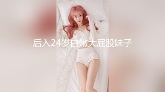 超美稀有露脸极品网红美少女高颜值瓜子脸妩媚动人 按摩棒嘀声娇吟 无毛白虎速插喷水