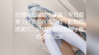 （贵阳）无套后入旗袍小母狗