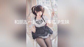 国产麻豆AV 番外 淫娃女优培训营 EP4 AV版 浴室多P淫荡大战