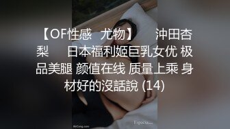 JK制服lo鞋调教踩鸡巴 鞋交