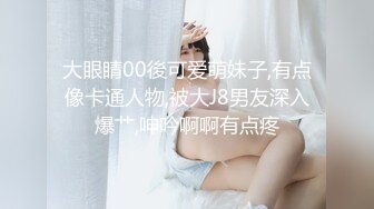 QQOG-044 cola酱 诱惑甜蜜女友 扣扣传媒 x 91Fans