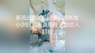 极品网红女神【茶杯恶犬】退圈作品且行且珍惜，红珍珠套兔女郎揉弄粉穴欢送狼友 (3)