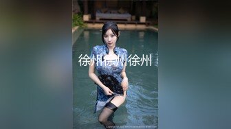 【新片速遞】  麻豆传媒 MDSR0003-3 性,婚姻生活 EP3 突破欲望的枷锁【水印】[1.32GB/MP4/37:39]