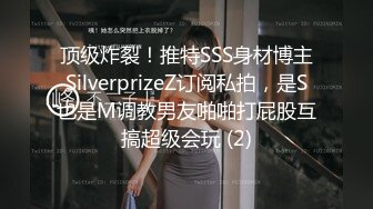 极品韩国TS爆乳美妖换装Cos系列▌Lilya▌各种制服诱惑 意念高潮榨射 爆玩后庭前例腺高潮 第二弹