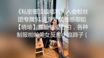 秀人网周于希绝美尤物精品福利视图 珍珠丁字勒逼露鲍 完美颜值女神 无数屌丝的性幻想对象