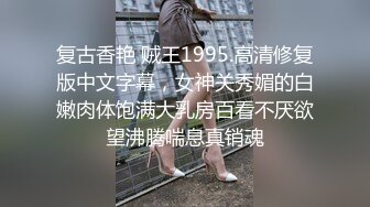 无水印12/15 熟女人妻不要别人操在家吃鸡啪啪被眼镜男无套输出VIP1196