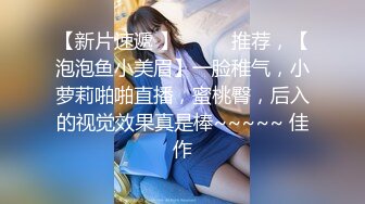 《破解居家摄像头》老婆喝多了老公直接趴下她的内裤就开干