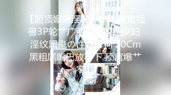 最美窈窕身材少女91小魔女 雞蛋餅 藍色旗袍淫娃肉棒塞滿嫩穴 大開白絲美腿 中出白虎小嫩穴