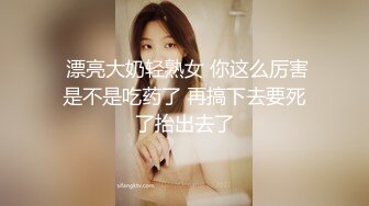 性感优雅御姐气质尤物女神《米菲兔》寂寞少妇勾引装修师傅