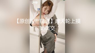 爱玩吃鸡的萌妹子露露真的来现场吃鸡了