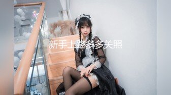  情感主博李寻欢长相甜美大奶妹子返场性感黑裙，深喉交上位骑坐翘起屁股后入抽插