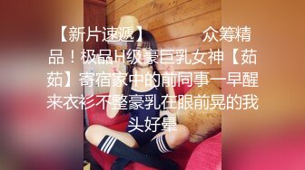   漂亮气质美女主播和炮友先一起洗澡 然后交啪啪