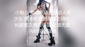 女人坑女人！戏水游泳馆女宾换衣淋浴室内部真实曝光，年轻妹子的乳房发育的是真好看，视觉盛宴