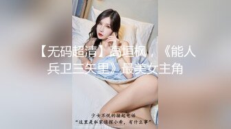 禁欲女×絶赞男无套觉醒！展露本能真正中出解禁！！