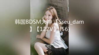 【Bimilstory】南*棒美模NaraCouldyousignoffonthis露点写真