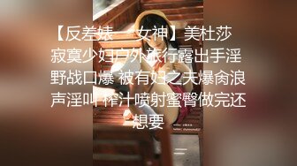 太原性瘾老板无套三人行,花高价找个退伍军人来操逼,被干得语无伦次直呼老公太棒了,操射了一次还想再接着玩