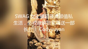  开档黑丝漂亮少妇 被大洋吊无套爆菊花 简单粗暴 抠着逼插着屁眼 爽的不要不要的