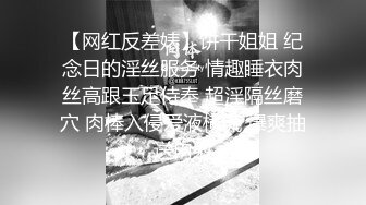 【抖音泄密】8W粉丝极品小少妇【喜晴】给大哥们来一曲，完美好身材，这对奶子不错！ (2)