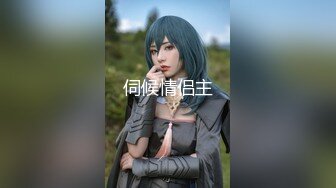 完美无毛粉穴三个极品骚女一起秀极其淫荡，翘起屁股美穴双女舔弄，屁股叠罗汉道具假屌一起插，骑脸舔逼69姿势互舔