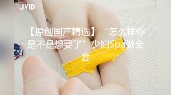 糖心出品风韵极品美娇娘up主▌小云云▌送错的快递AV棒 老公出差