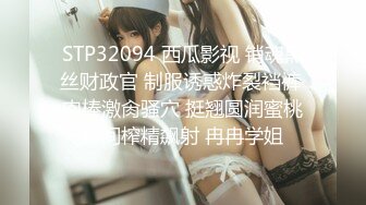  小姨子和姐夫乱伦姐夫狂干水手服小姨子 眼镜小骚货淫声浪叫不止