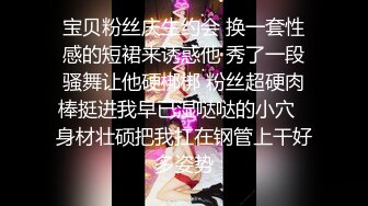 【性爱调J❤️反_差女友】白嫩肌肤漂亮女友性爱实录❤️多姿势无套爆_操蒙眼淫荡女友 抽插特写 完美露脸 (1)