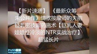 CB亚籍主播NovaPatra沙发上道具爆菊自拍