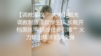 【JD019】小姨子与植物人姐夫.姐夫车祸昏迷.教你如何唤醒植物人 #苏小小