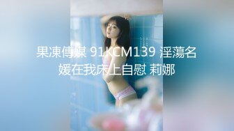 【新速片遞】  《最新泄密✅反差尤物》推特极品网红巨乳女神【九儿温柔妹妹】定制私拍！户外喷晒湿身掰逼揉奶挑逗一线天肥鲍