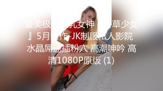 真空复古红肚兜骚女树林内吊床上休息被饥渴小伙抱到地上啪啪啪