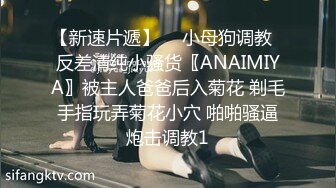 乌鸦传媒国产AV爆乳新作-《叔叔与嫂子的网红梦》强操爆乳美女 骑乘高潮