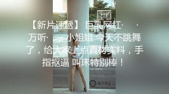 ：最新无码破解流出??红极一时的岛国影星《滨崎真绪》作品【乳腺发育诊所】PPPE-026