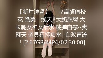 【家庭摄像头】短发女大学生被男友捆绑日常做爱