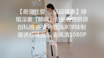 黑丝高跟伪娘吃鸡啪啪 被两根大肉棒轮流输出 尝试双龙进洞 被菊花都要撑爆了 最后口爆