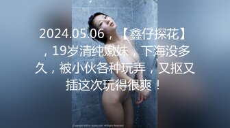 咖啡店女老板反差婊sub 在主人面前极度淫贱表演自慰插逼