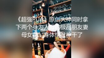 酒店精品绿叶房偷拍 牛逼眼镜女骚话连连一晚干四次我最喜欢哥哥操