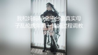 【极品女神 爱做爱】秀人网签约嫩模『欣杨』露脸露3点被大J8爆插 插的哦哦叫 表情舒服 顶级颜值 九头身 掰开B让你插