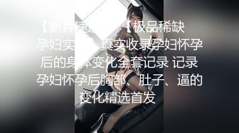 熟女很享受